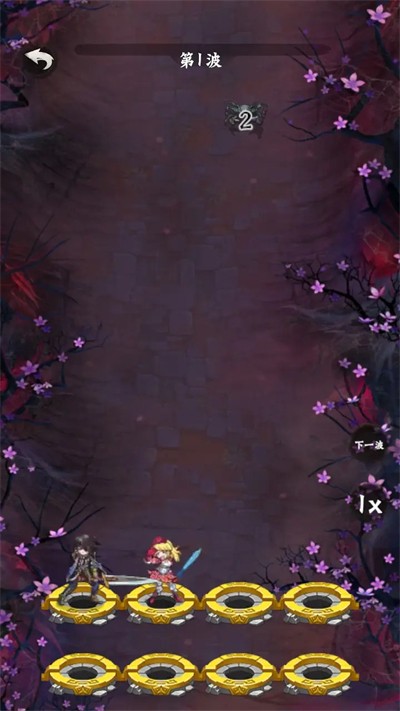 最强卡牌师图2
