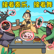 热梗江湖游戏正版