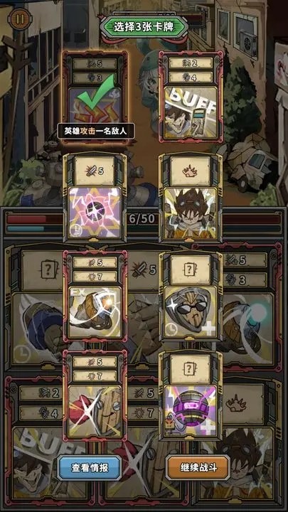 末日勇闯魔物娘巢穴(4)