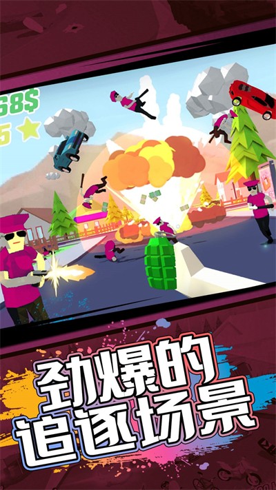 人生逆袭模拟(1)