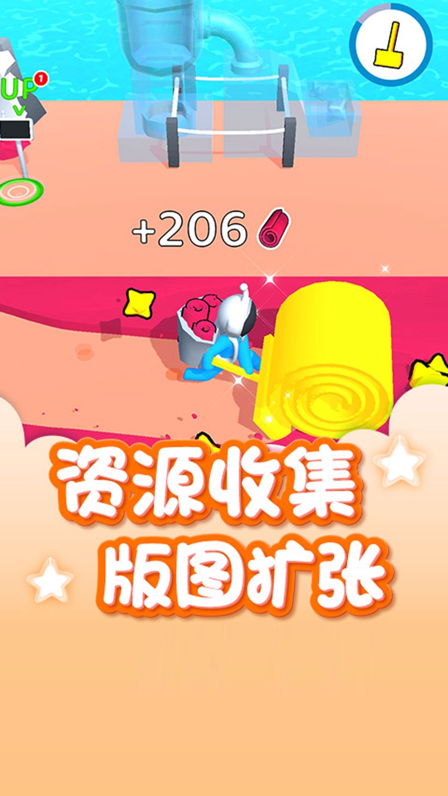 开局一片岛(1)