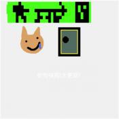 狗狗突围最新免费版
