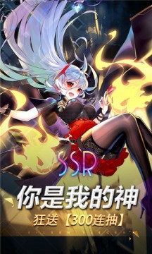 音梦之旅游戏官方最新版图1