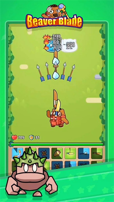 海狸刀片安卓版图2