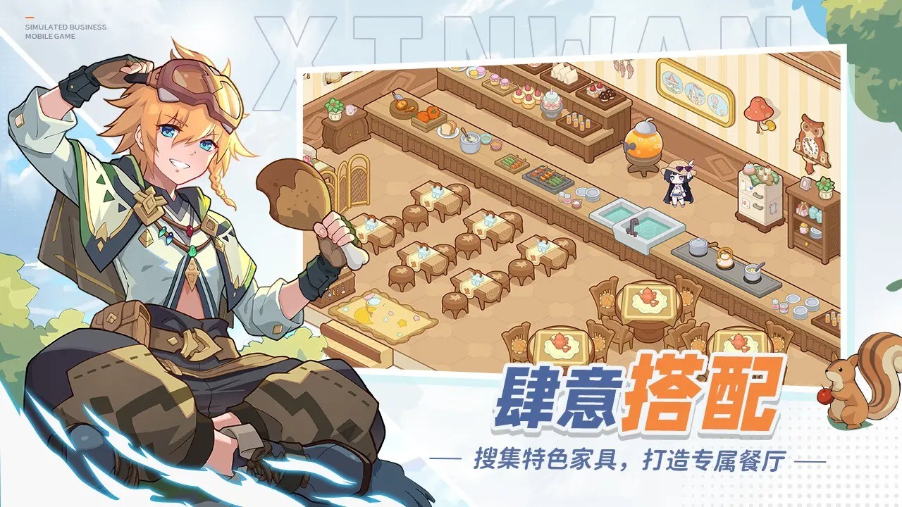 心湾图4