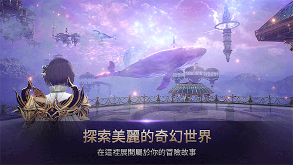 HIT2国际服图1