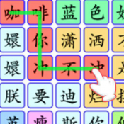 佛山电焊游戏正版