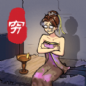 大小姐沦落民间手游版
