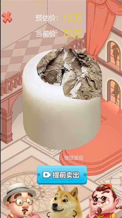 帮他一把