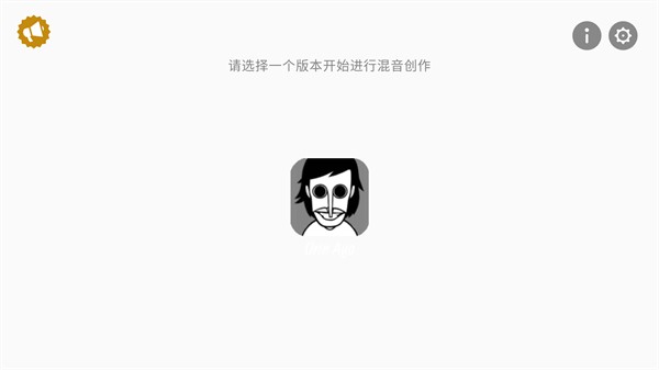 OrinAyoJoyed游戏纯净版图1
