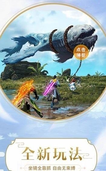 醉星辰(3)