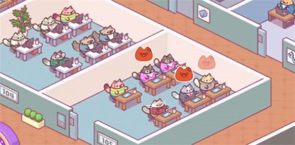 办公室猫咪图3