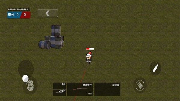 王牌末日特工手机正版图1