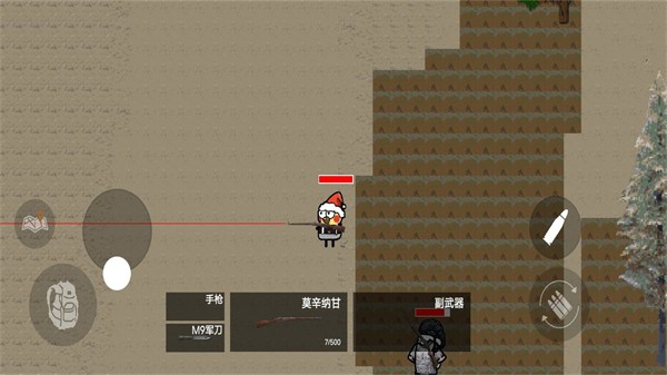 王牌末日特工手机正版图3