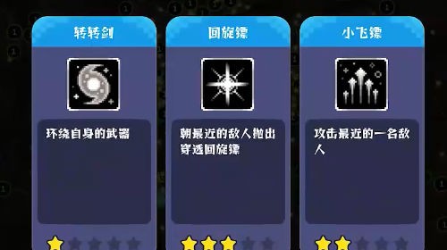 喵啵啵图1