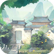 富贵庄园