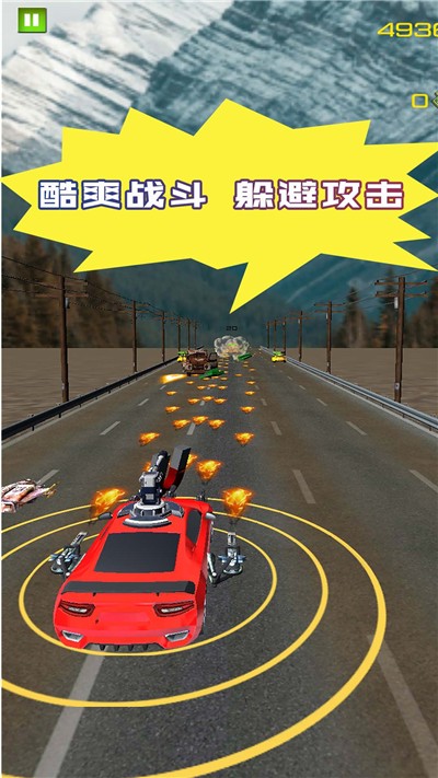 惊险赛车拉力赛(2)