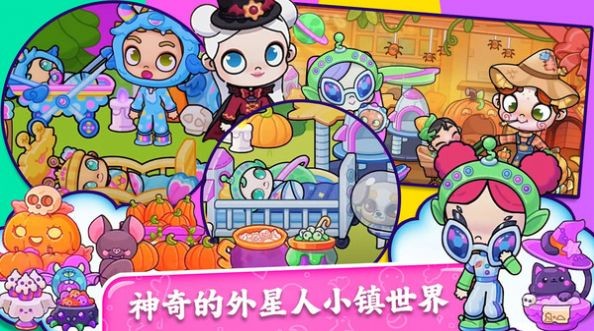 妮妮小镇自建房通用版图3