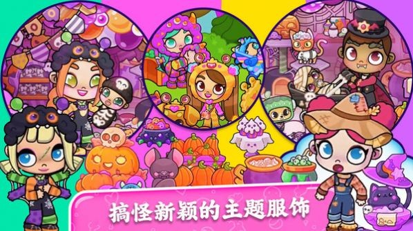 妮妮小镇自建房通用版图1