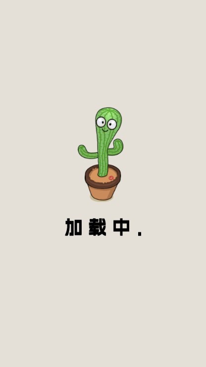 老妹儿解压铺最新版图5