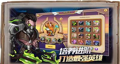 魔法启示录游戏正版图2
