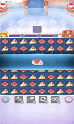 乐动连连消原版图4