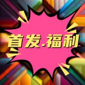 彩色对对碰官方正版