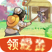 桃源小镇