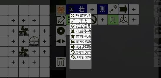 萤火作坊图2