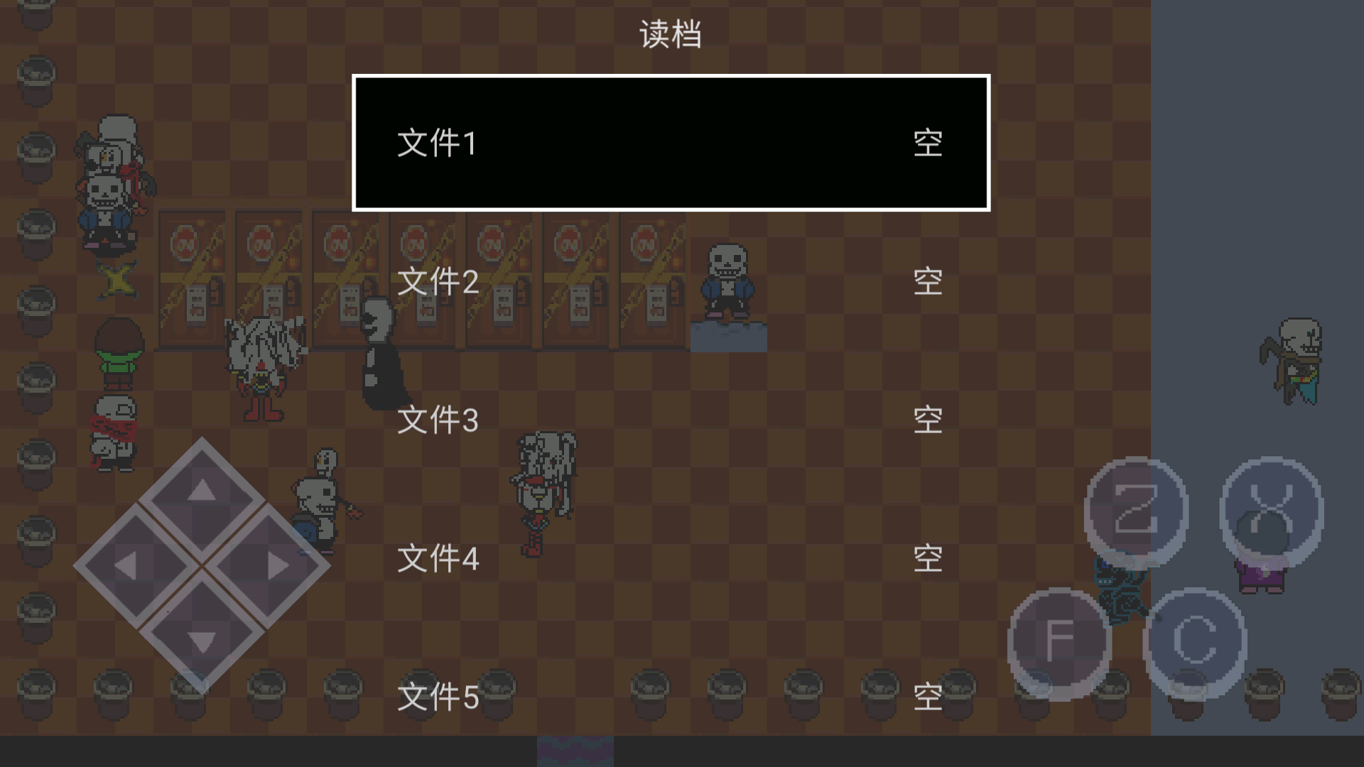 猫猫惊魂5(4)