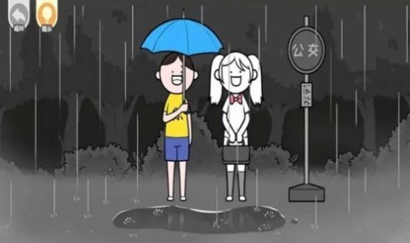 都是人情世故正版图1