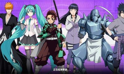 超次元勇士(1)