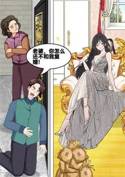 脑筋谜题(4)
