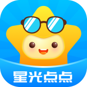 星光点点直装游戏版