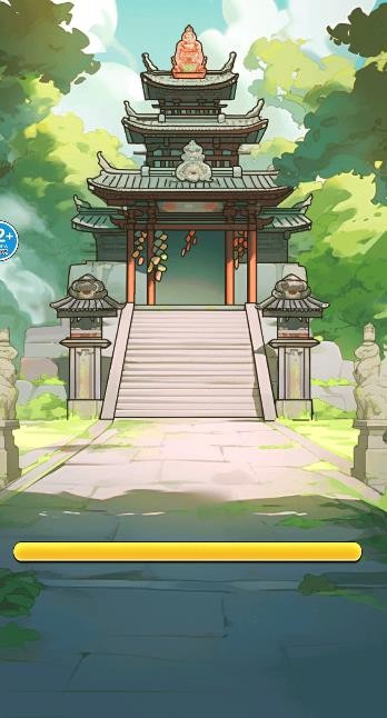 转刀吧大侠游戏最新版图1