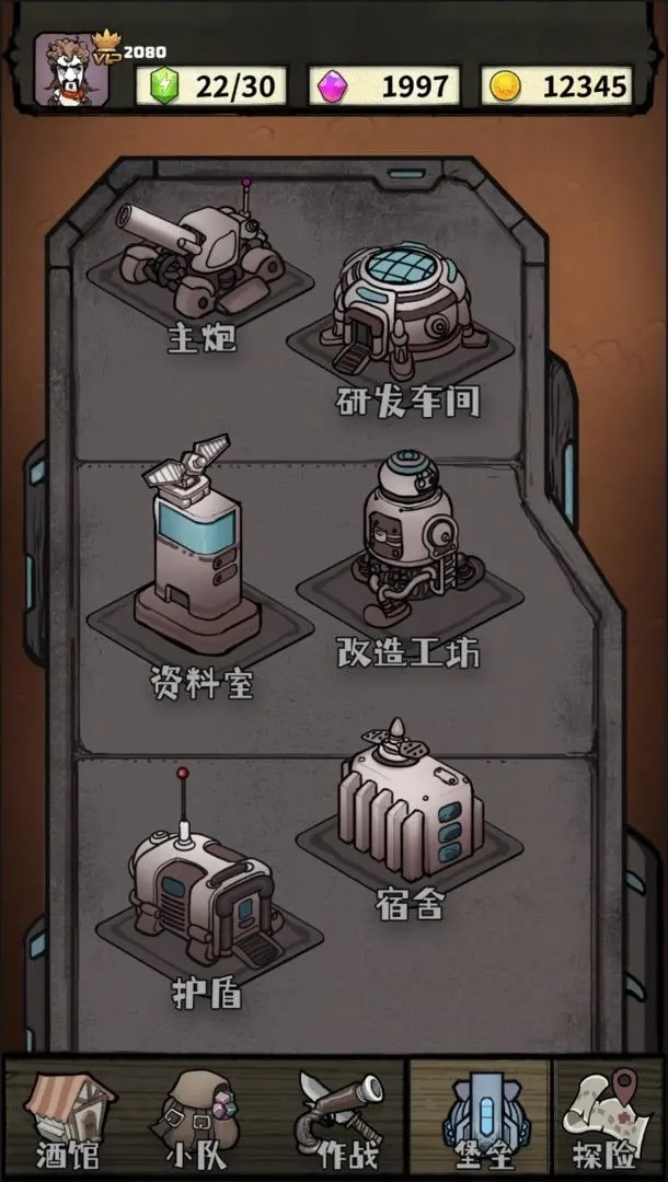 2026纪元(3)