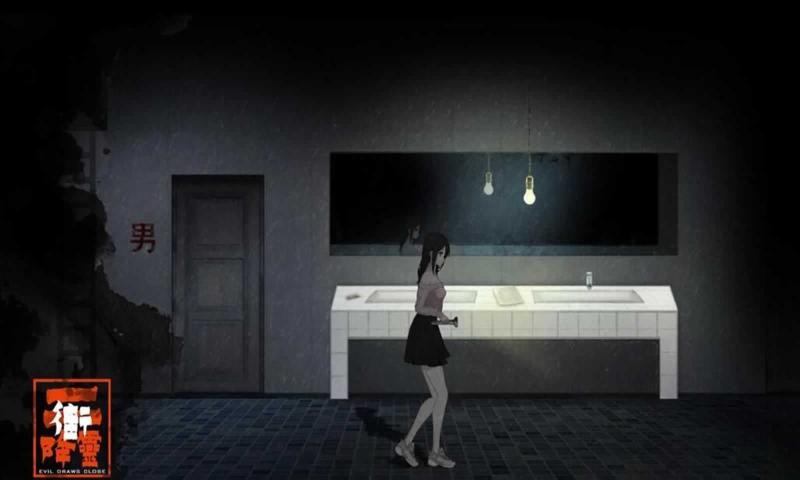 街2降灵手机版图5