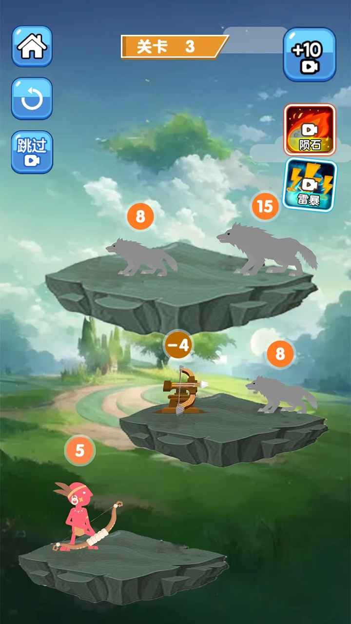 魔物高手游戏官方版图2