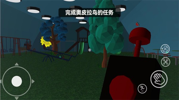 恐惧逃脱(1)