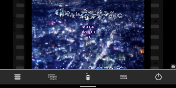 krkr2模拟器图2