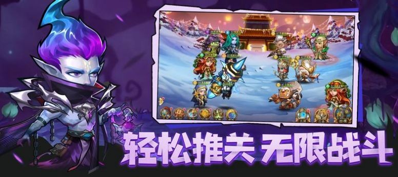 风暴深渊(2)