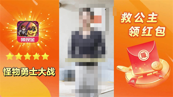 怪物勇士大战官方最新版图2