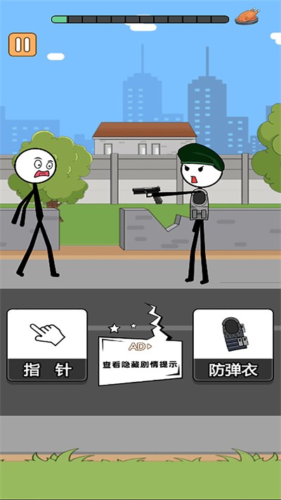 火柴人搞笑逃亡记寒假篇原版图1