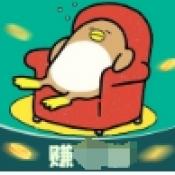 休闲一刻