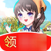幸福农家乐