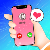 舔狗逆袭大作战手机版