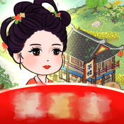 悠悠茶园手机最新版