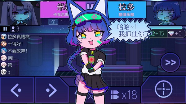 魔法公主城堡世界游戏纯净最新版