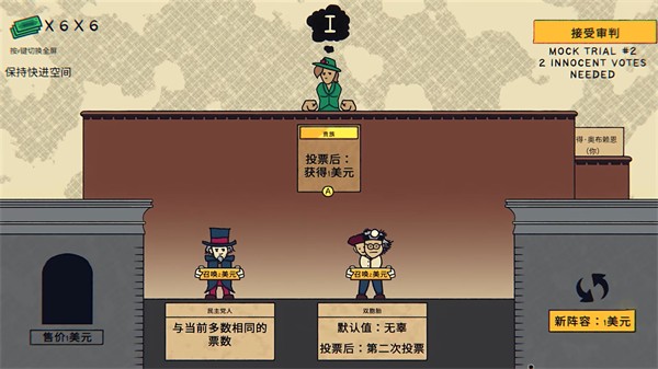 荒野执法官官方版图3