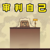 荒野执法官官方版